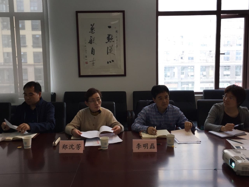 新球体育备用网址