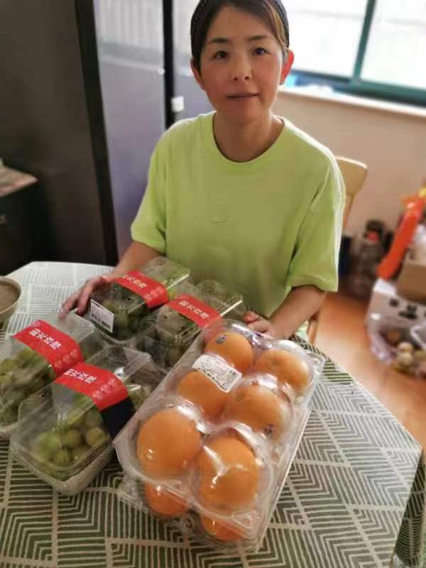 新球体育手机版