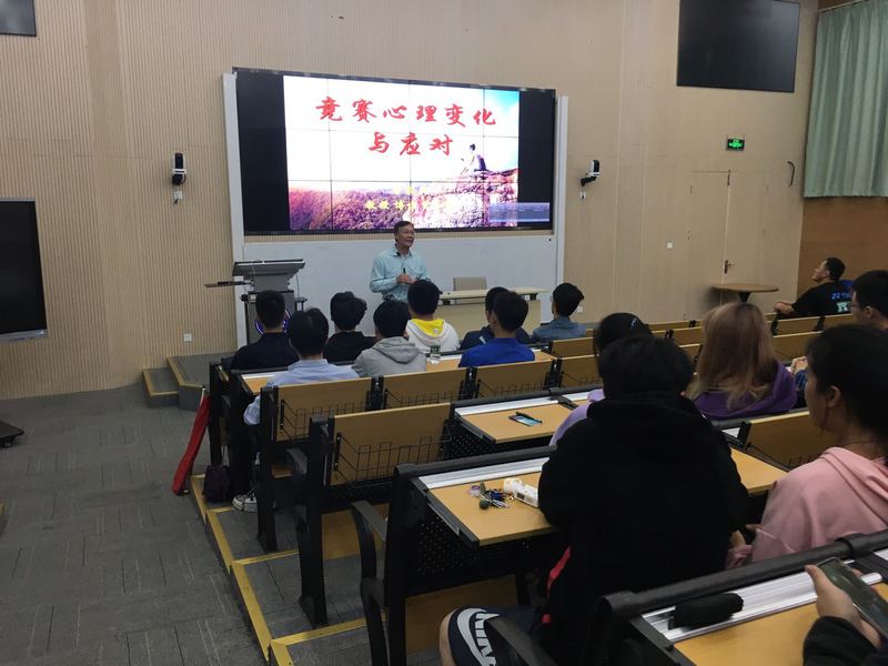 新球体育官方指定端
