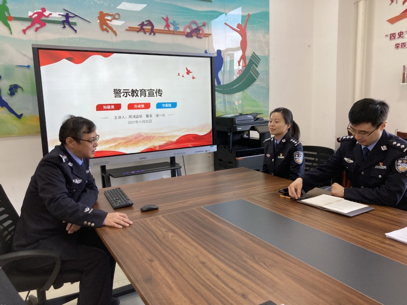 新球体育APP下载